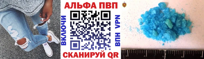 Наркота Назарово Галлюциногенные грибы  Мефедрон  ГАШИШ  МЕТАМФЕТАМИН  КОКАИН 