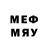 Меф мяу мяу mephedrone Xun Gu