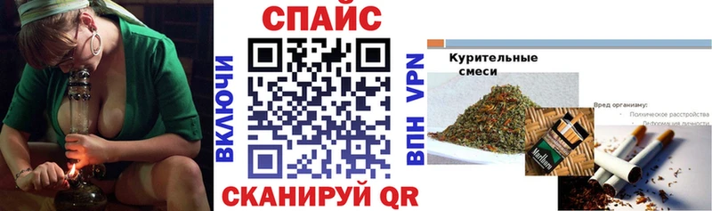 Бутират Butirat  Назарово 