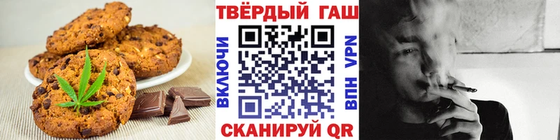 Canna-Cookies марихуана  kraken онион  Назарово 