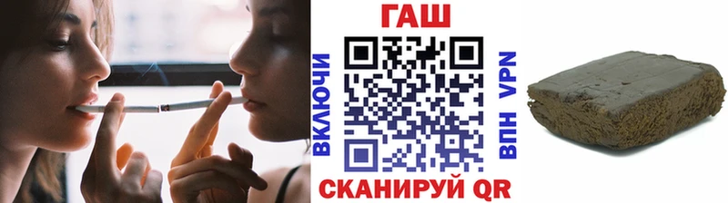 Гашиш Premium  купить  сайты  Назарово 