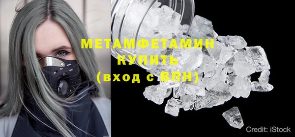 мяу мяу мука Белоозёрский