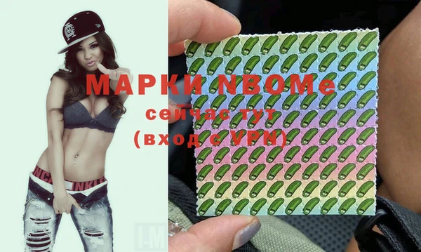 мяу мяу мука Белоозёрский
