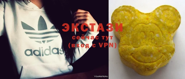 мяу мяу мука Белоозёрский