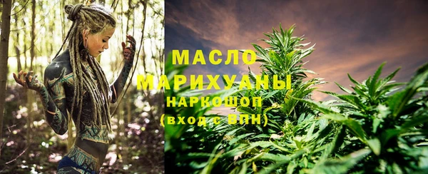 мяу мяу мука Белоозёрский
