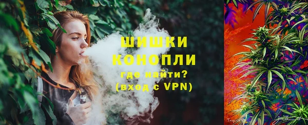мяу мяу мука Белоозёрский