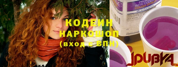 дистиллят марихуана Сатка