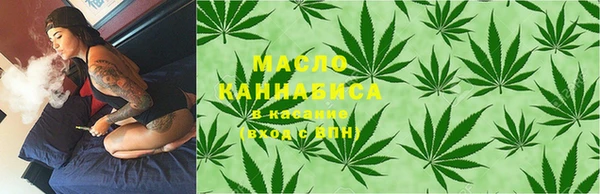 гашиш Саяногорск