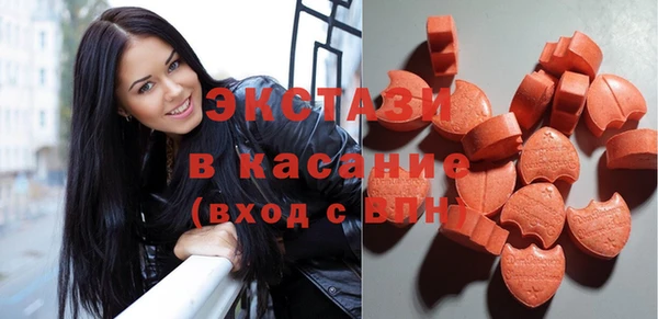 мяу мяу мука Белоозёрский