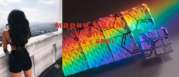 мяу мяу мука Белоозёрский
