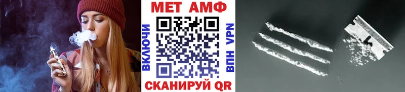 Первитин Декстрометамфетамин 99.9%  Назарово 